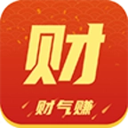 财气赚