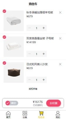 周家匠直装版