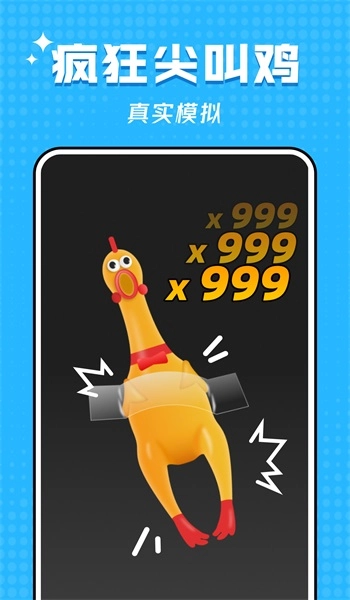 空气拳击免费原版