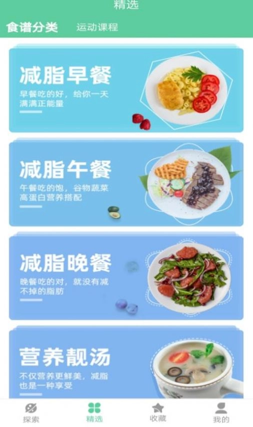 AOA手机免费版