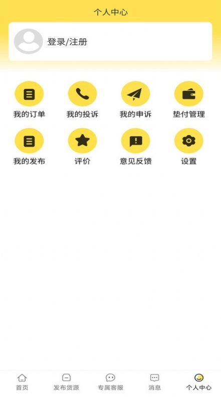 赛满通找车宝直装版图2