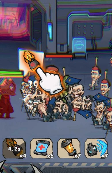 监控人冲突截图0