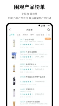 你今天真好看官方版图1