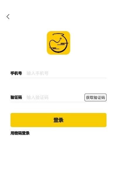久承酒安卓免费版