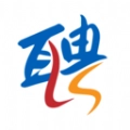 临时聘手机免费版