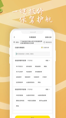 记事本笔记3
