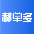 郝单多原版