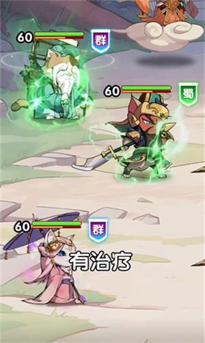 喵将大作战(1)