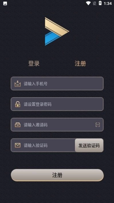 影粉世家极速版最新下载