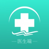 康复行医生无广告版