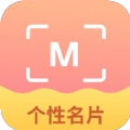 英语名片翻译君免费版