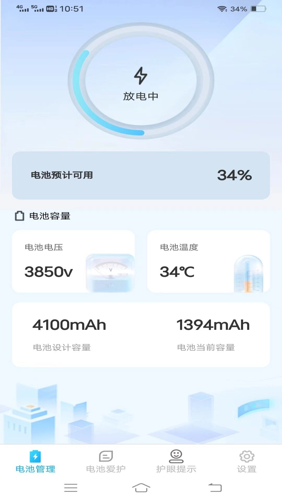 幸福来充充正版