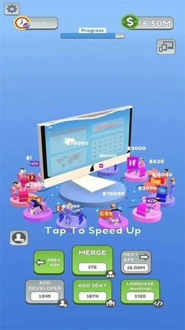 代号经纪人官方最新版图3