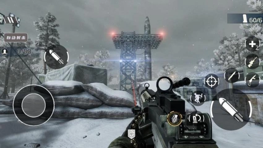 战地特工模拟器手游无广告版