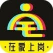 宅猫兼职官方最新版