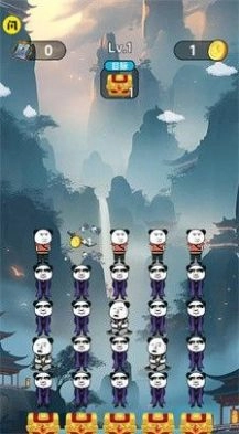 修仙大玩家2