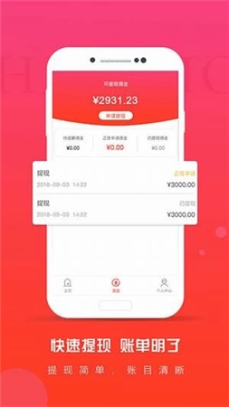 绮客直装版图2