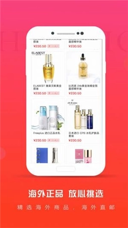 绮客直装版图3