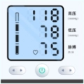 血压记录管家手机最新版