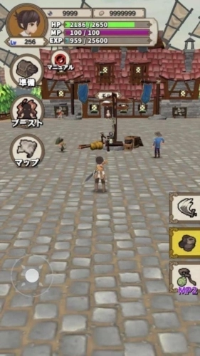 LVUP直装版图3