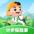 计步探险家安卓直装版