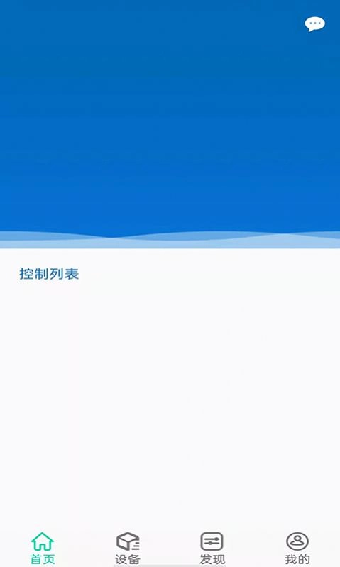 养鱼宝免费版