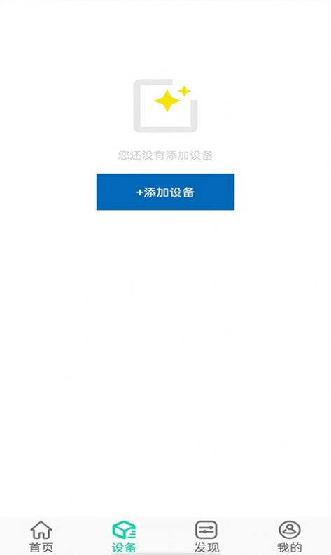 养鱼宝免费版