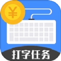 喵喵打字赚钱安卓免费版