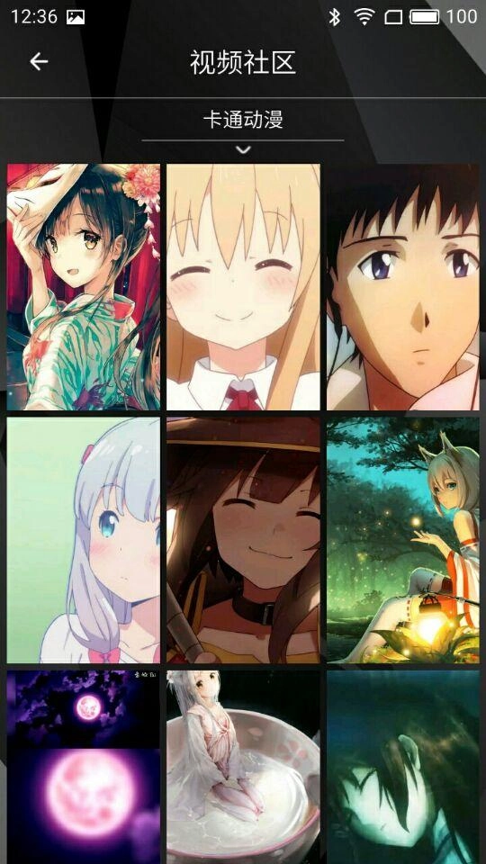 拍拍壁纸免费版
