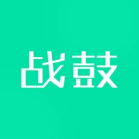 战鼓正版