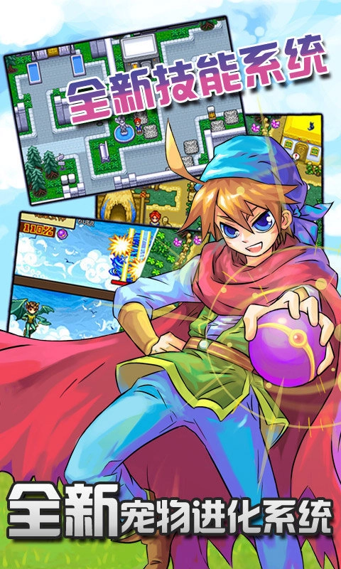 genius trainer游戏官方版