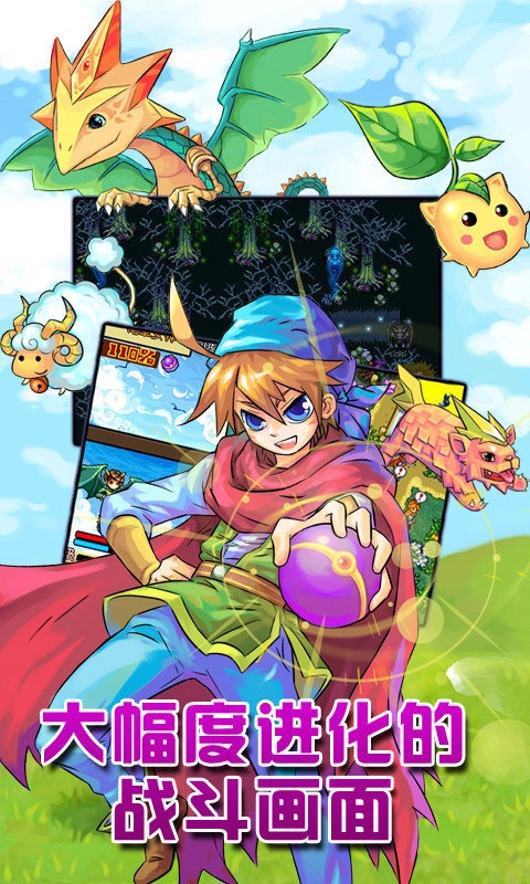 genius trainer游戏官方版