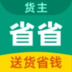 省省原省省回头车安卓官方版