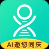 芊浔健康最新免费版