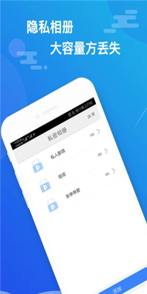 小隐大师官方最新版