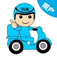 抖光原版