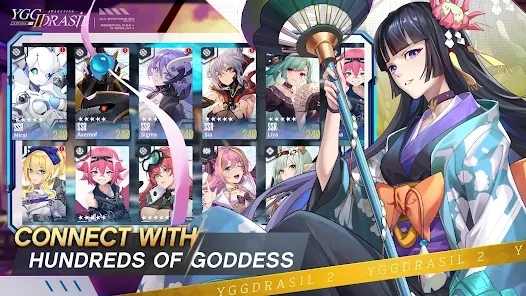 世界之树2觉醒手机正版图3