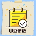 小豆便签最新版