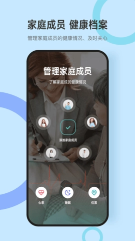 Dido手机正版