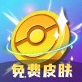 皮可皮可官方最新版