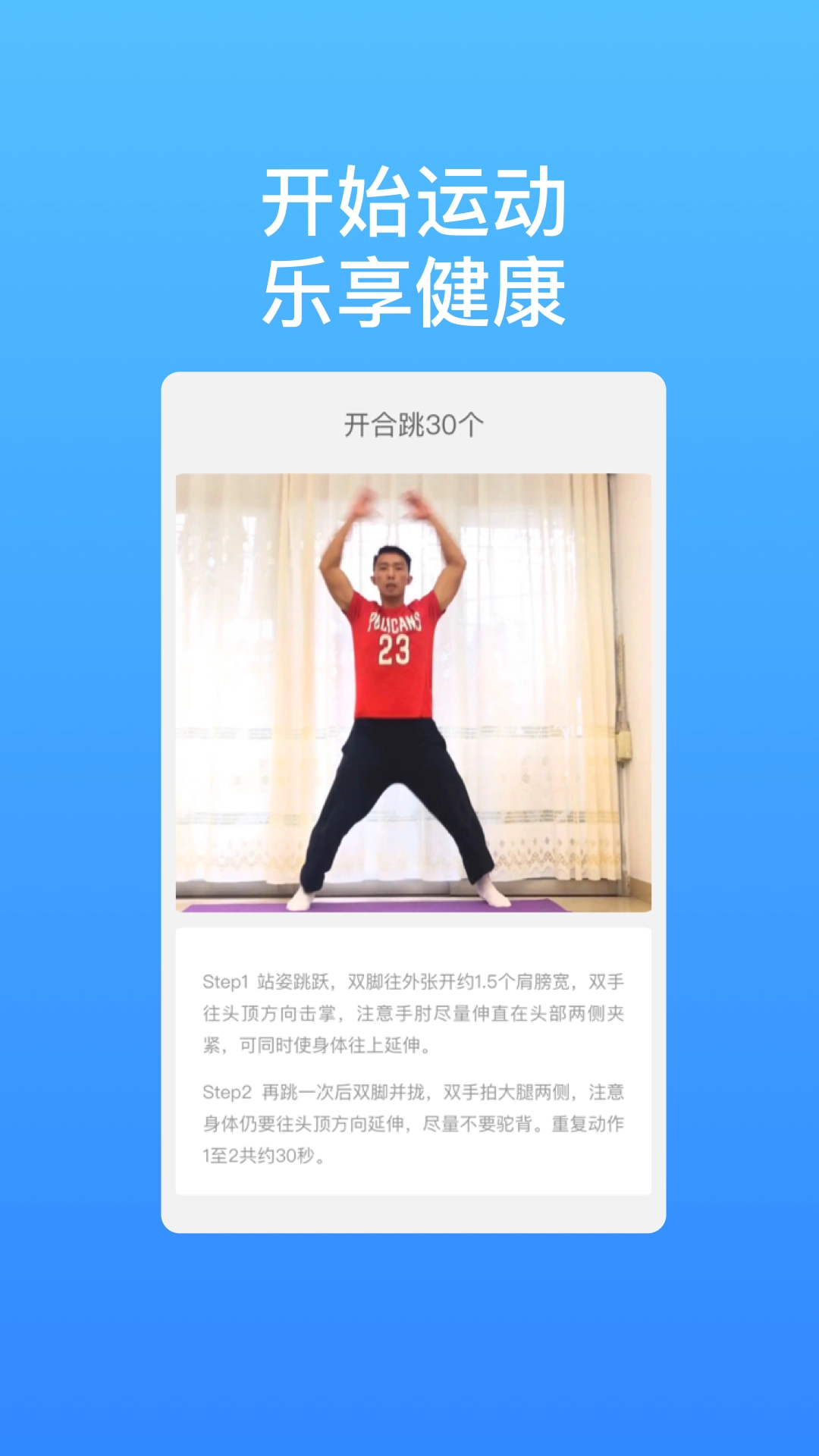 云端智连wifi正版
