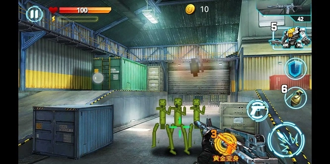 创游世界手机版图2