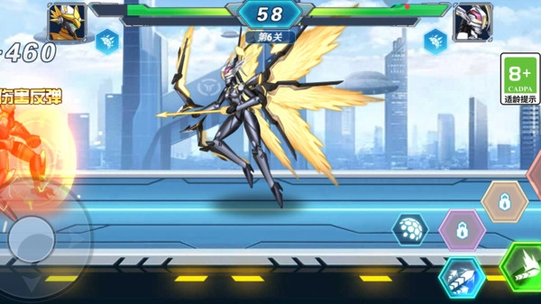 光明召唤师(3)