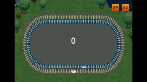 环球记手机免费版图2