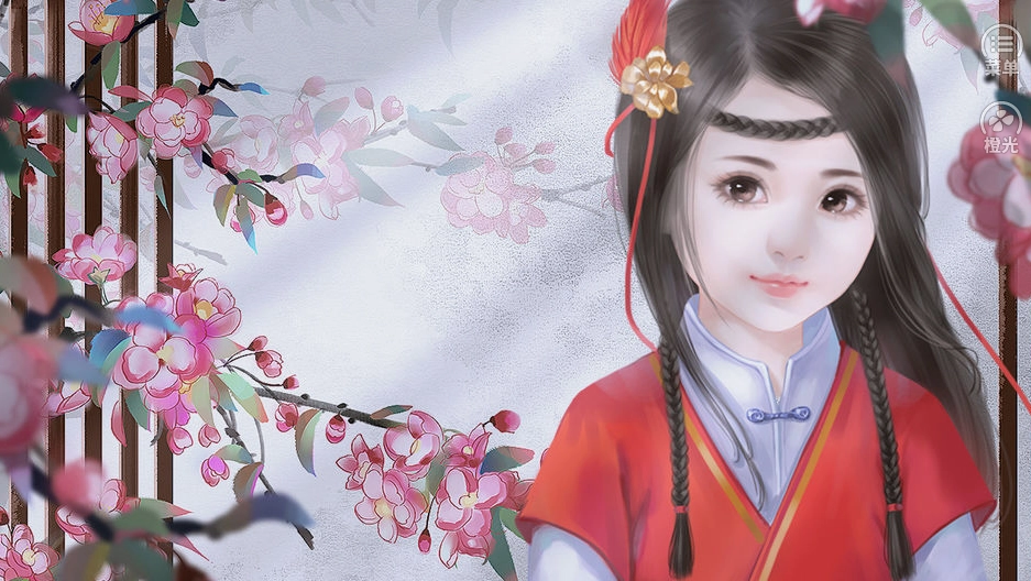 君心我心贰手机正版截图2