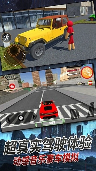 火柴人机甲战士游戏(3)