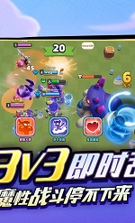 野蛮人大作战2游戏最新版图2
