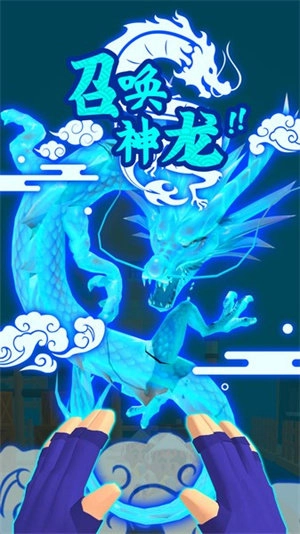 忍者无敌(4)