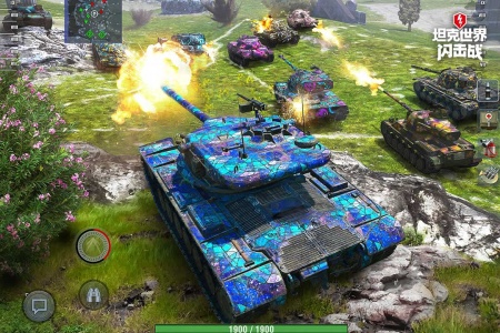坦克世界闪击战国际服(WoT Blitz)安卓版图2