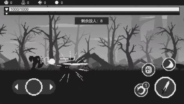 黑暗突袭正版图1